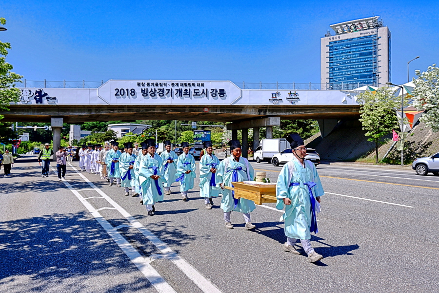 [크기변환]2025 신주빚기 (5).jpg